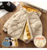 Cotton Clothes Children's Clothing, down Jacket Winter Clothing Cotton Coat Girls and Boys Velvet For 3-8Y Boys And Girls
