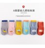 2021 factory's latest thickened warmth dispensing non-slip children's socks