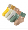 Wholesale custom high quality children cotton socks cartoon sports socks