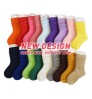 Kids Slouch Socks Children Kids Toddler Slouch Socks