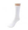 Bamboo Ribbed Boys Girls White Children Crew Socks, Uniform Basic Casual School Socks