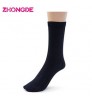 Bamboo Ribbed Boys Girls White Children Crew Socks, Uniform Basic Casual School Socks