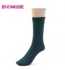 Bamboo Ribbed Boys Girls White Children Crew Socks, Uniform Basic Casual School Socks