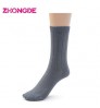 Bamboo Ribbed Boys Girls White Children Crew Socks, Uniform Basic Casual School Socks