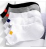 Summer Cotton Man Short Socks Fashion Breathable Man Boat Socks Comfortable Casual Socks