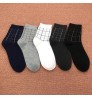 Wholesale sample Autumn Hot Sale Fashion Plaid Pure Color 5 Pairs Gifts Box Pack Breathable Cotton Business Men Socks