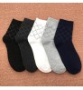 Wholesale sample Autumn Hot Sale Fashion Plaid Pure Color 5 Pairs Gifts Box Pack Breathable Cotton Business Men Socks