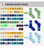 Custom Design Logo Embroidered Jacquard Print White Black Unisex Men Cotton Socks