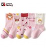 Wholesale High Quality Children Baby Cotton Anti Slip Kids Socks