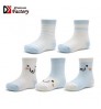 Wholesale High Quality Children Baby Cotton Anti Slip Kids Socks
