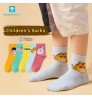 Kids Socks Customization High Quality Socks For Children OEM/ODM Slouch Socks Low MOQ Supported