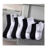 High Quality Embroidery Men Athletic Sports Crew Socken Men's Plain White Cotton Ankle Custom Logo Socks