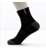 OEM Fashion White Black Cotton Quarter Sports Socks Jacquard Custom Logo Crew Sport Men Socks