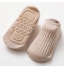 New summer double needle solid color baby non-slip socks children breathable floor socks