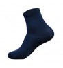 Special Price Customized Logo Socks Cotton Fashion Men's Sock Set For Men