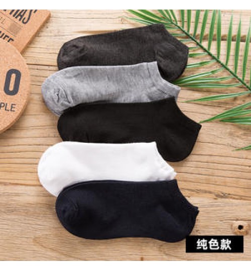 Men's Clothing Socks gifts bath Black and white gray solid color men's socks ship low priceMen's Socks