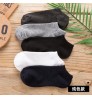 Men's Clothing Socks gifts bath Black and white gray solid color men's socks ship low priceMen's Socks