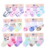 Animal Cartoon Fruit Flowers Plants Design Kids Toddlers Socks Knit Fabric Baby Sporty Socks Factory Supply