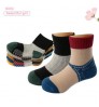 Socks High-end Kids Combed Cotton Socks Soft And Comfortable Children's Baby Non-slip Socks