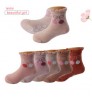 Socks High-end Kids Combed Cotton Socks Soft And Comfortable Children's Baby Non-slip Socks