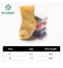 Enerup Baby Thick Cotton Socks Cotton Wholesale Soft Keep Warm Cute Anti Slip Breathable Comfortable Toddler Socks