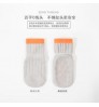 2022 Cartoon 100% Cotton Baby Socks Non slip Children Toddler Floor Socks Double Needle Vertical Stripes Baby Socks