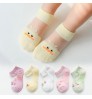 Cotton Anti Slip Breathable Mesh Hole Baby Toddler Children's Kids Socks Unisex Boy Girl