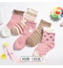 Conyson 2021 autumn winter New fashion kids cute sets cotton 5pairs antislip popular toddler kids unisex Breathable room socks