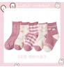 Conyson 2021 autumn winter New fashion kids cute sets cotton 5pairs antislip popular toddler kids unisex Breathable room socks