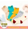 Conyson 2021 autumn winter New fashion kids cute sets cotton 5pairs antislip popular toddler kids unisex Breathable room socks
