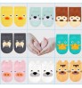 Animal party three-dimensional boat socks New cartoon children's cotton baby toddler socks non-slip floor socks