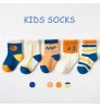 2022 new custom toddler knit baby socks spring autumn Custom jacquard Design cartoon combed cotton baby socks