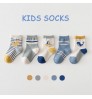 2022 new custom toddler knit baby socks spring autumn Custom jacquard Design cartoon combed cotton baby socks