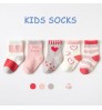 2022 new custom toddler knit baby socks spring autumn Custom jacquard Design cartoon combed cotton baby socks