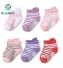 Enerup 100% Cotton No Show Socks Keep Warm Soft Baby Socks Anti Slip Toddler Toddler Ruffle Socks