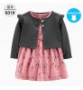 2021 Baby fall Clothing 1-5t Little Girls Dress Clothes Heart Top Shirt Skirt 2pcs Set Outfit Baby Dress
