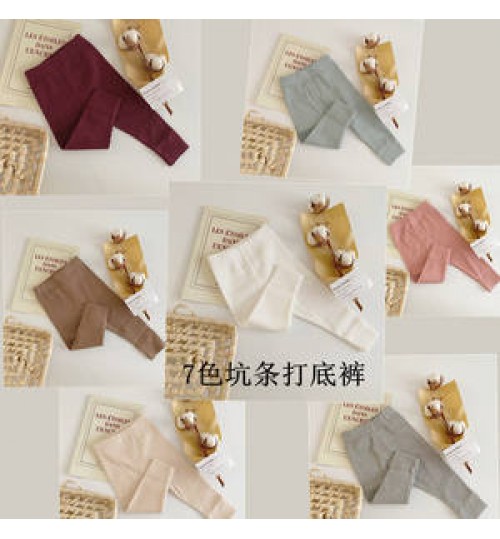 Cotton Solid Wholesale Girls Boys Striped Toddler Pants baby ribbed leggings