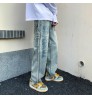 Men's Jeans Wholesale Price High Quality Men's Jeans Straight Tube Loose Wide Leg Pants Embroidery Design Goods Stock Men's Pants