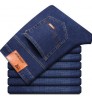 Wholesale Fashion Middle Waist Stretch Casual Jeans Custom Man Cotton Straight Leg Jeans Plus Size Men's Elastic Jeans