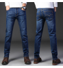 Wholesale Fashion Middle Waist Stretch Casual Jeans Custom Man Cotton Straight Leg Jeans Plus Size Men's Elastic Jeans