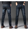 Wholesale Fashion Middle Waist Stretch Casual Jeans Custom Man Cotton Straight Leg Jeans Plus Size Men's Elastic Jeans