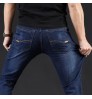 Wholesale Fashion Middle Waist Stretch Casual Jeans Custom Man Cotton Straight Leg Jeans Plus Size Men's Elastic Jeans