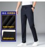 Men's Pants Strong Elasticity And Ventilation Quality Formal Office Men's Pants And Trousers Classic