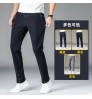 Men's Pants Strong Elasticity And Ventilation Quality Formal Office Men's Pants And Trousers Classic