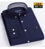 Shirts Shirts Plaid Shirts High-end Custom Spring Trendy Embroidered Oxford Plaid Casual Comfortable Shirts