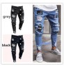 New Italy Style Men's Distressed Destroyed Badge Pants Art Patches Skinny Biker White Jeans Slim Trousers