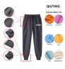 Qiuting custom sportswear sweatpants Trousers toothbrush embroidery cotton sports sweat track pants plus size jogger men's pants