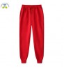 2022 New Solid Color Casual Pants Men's Fashion Drawstring Full Length Pants High Quality Sweat Pants