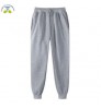 2022 New Solid Color Casual Pants Men's Fashion Drawstring Full Length Pants High Quality Sweat Pants