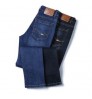 Cheap jeans for men bulk wholesale jean pants slim fit jeans men designer stretch denim blue and black color OA support